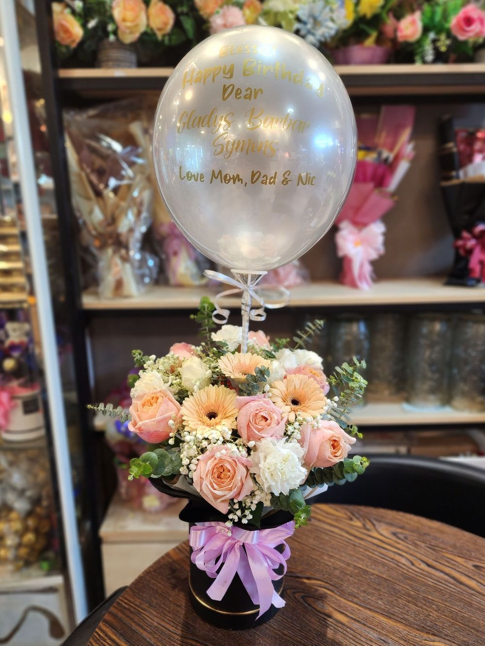 Large size : Mix Flower +Balloon Box Arrangement