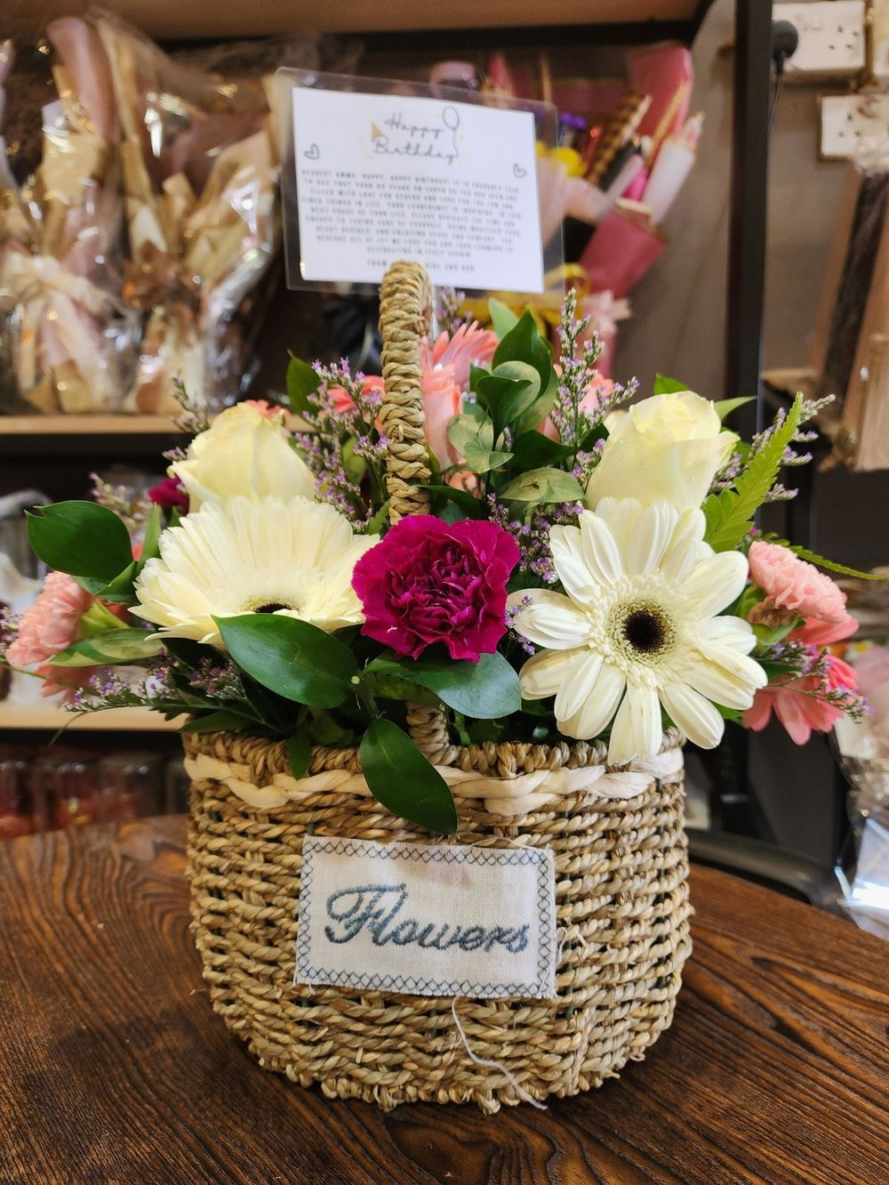 Mixed FLowers Woven Basket Arrangement