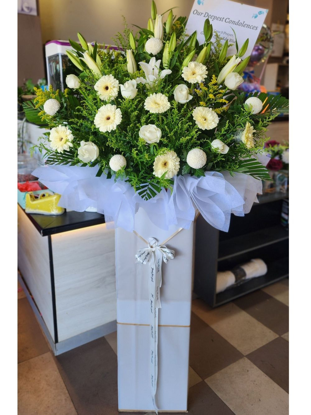 Condolences Small Box arrangement