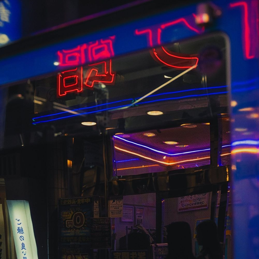 Karaoke Room