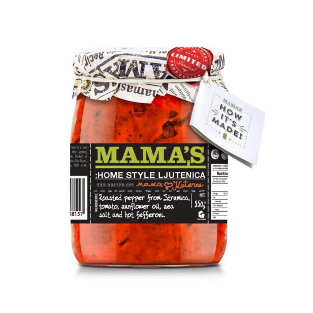 Mamas Lutenica  - 550g
