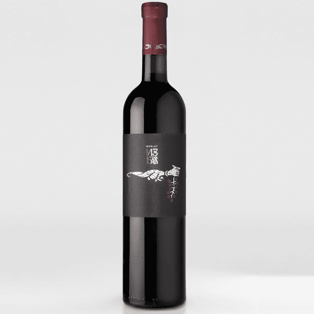Tvrdos Merlot Izba - 0.75l