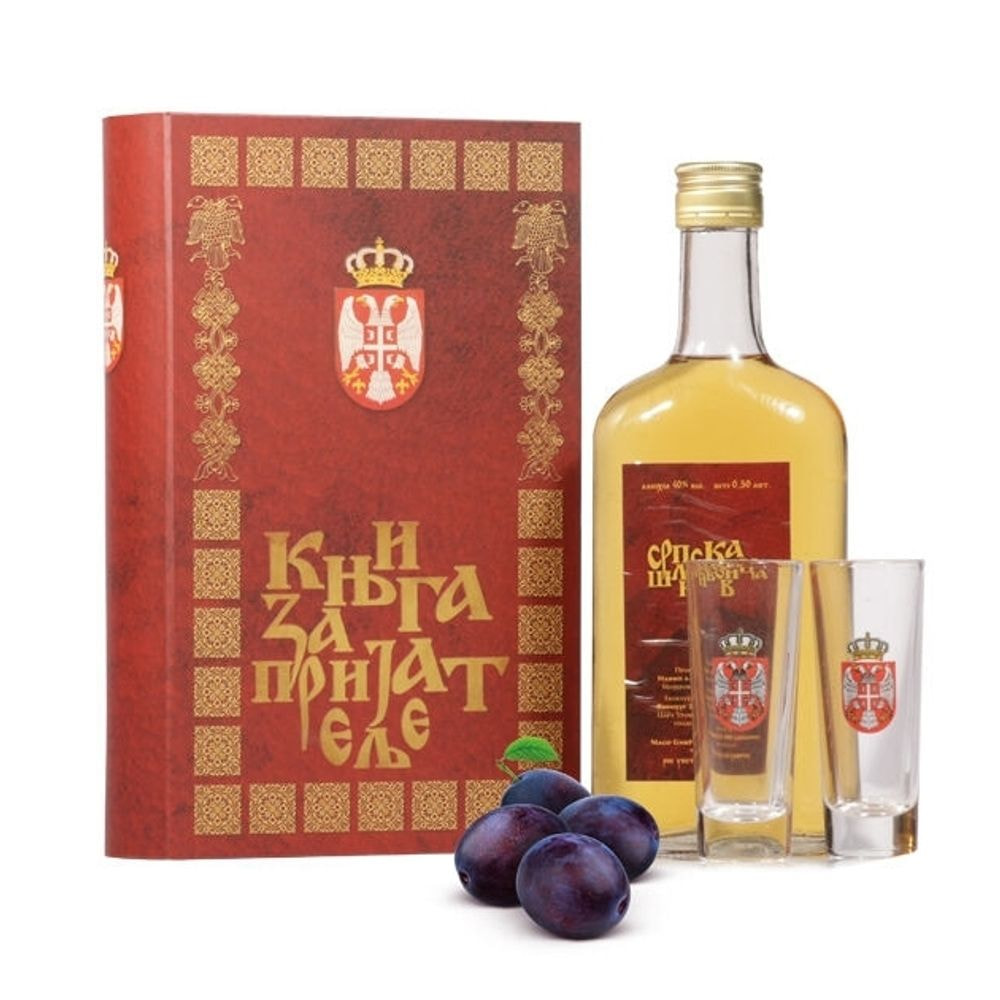 Knjiga za Prijatelje Srbija Sljivovica 40% alc - 0,5l 