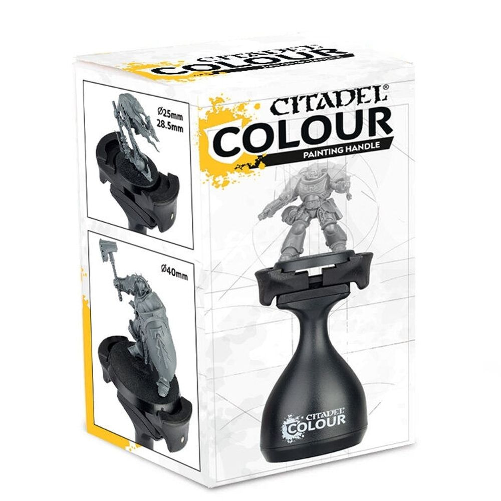 CITADEL ORODJE: PAINTING HANDLE (MK2)