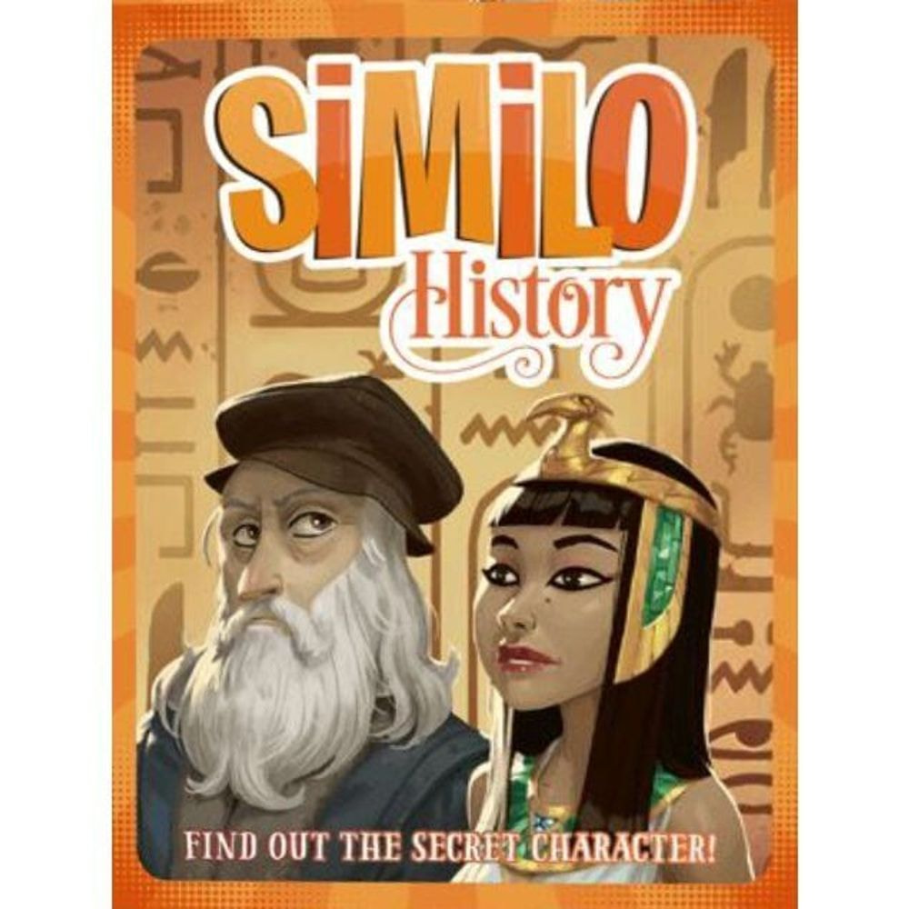 Similo History (Slovenska verzija)