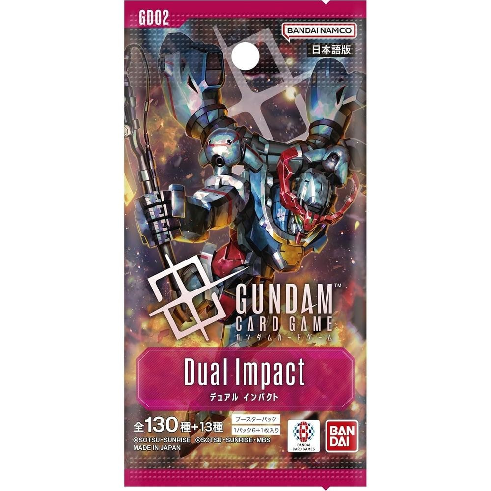 Gundam Card Game- Impact Booster