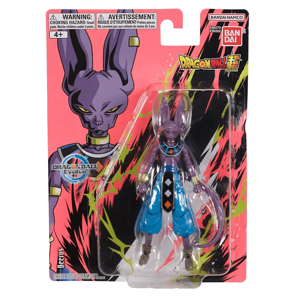 Dragon Ball Evolve: Beerus