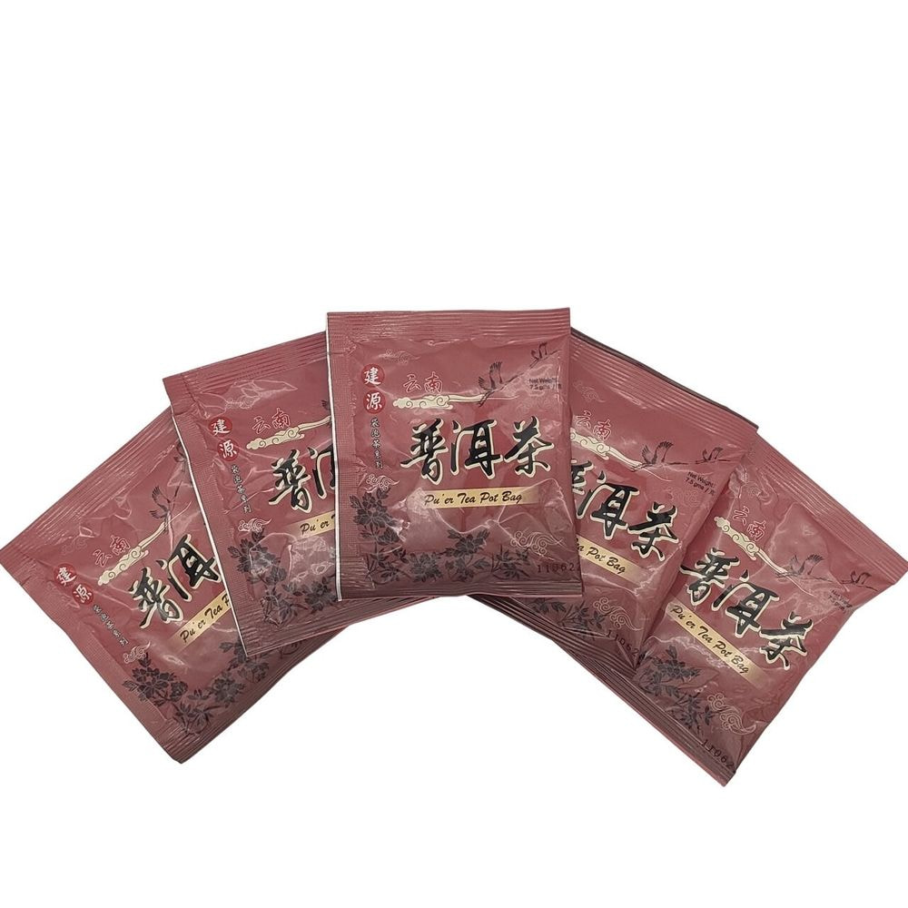 Pot Bag Series - Pu'er Tea 普洱茶