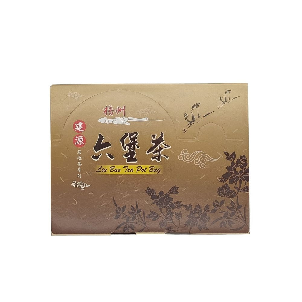 Pot Bag Series - Liu Pao Tea 六堡茶