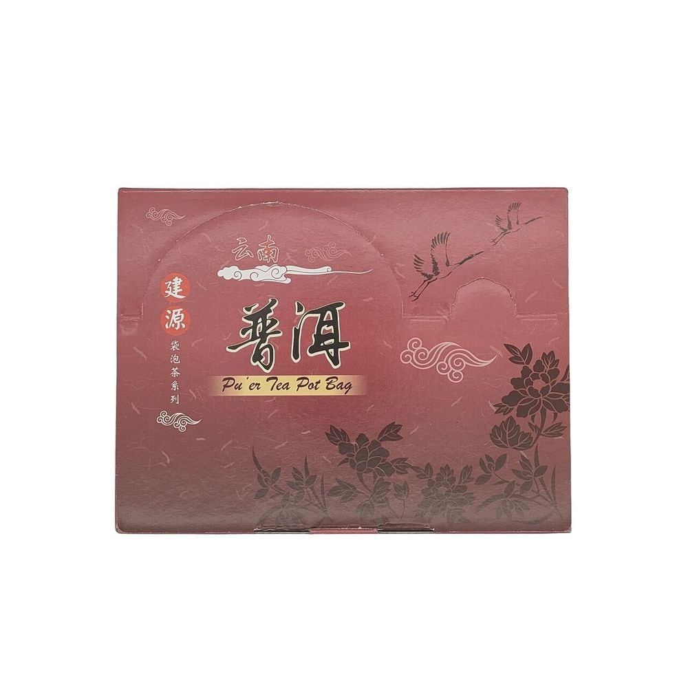 Pot Bag Series - Pu'er Tea 普洱茶