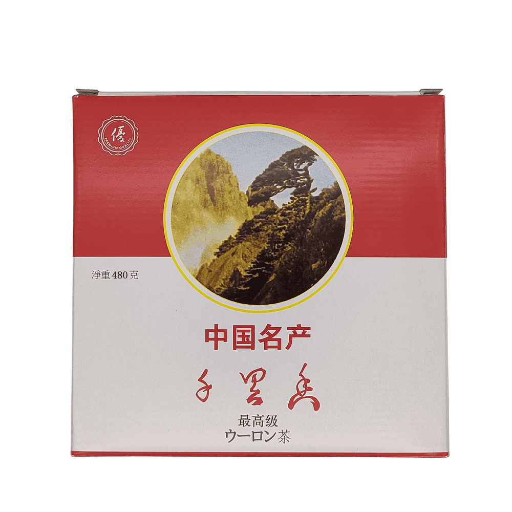 Chian Li Shiang 千里香 @ 8g*60pkts