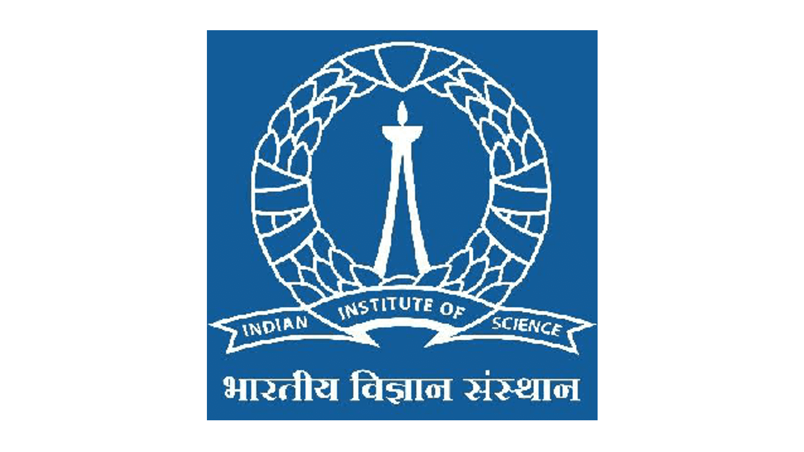 INDIAN INSTITUTE OF SCIENCE (IISC), BANGALORE