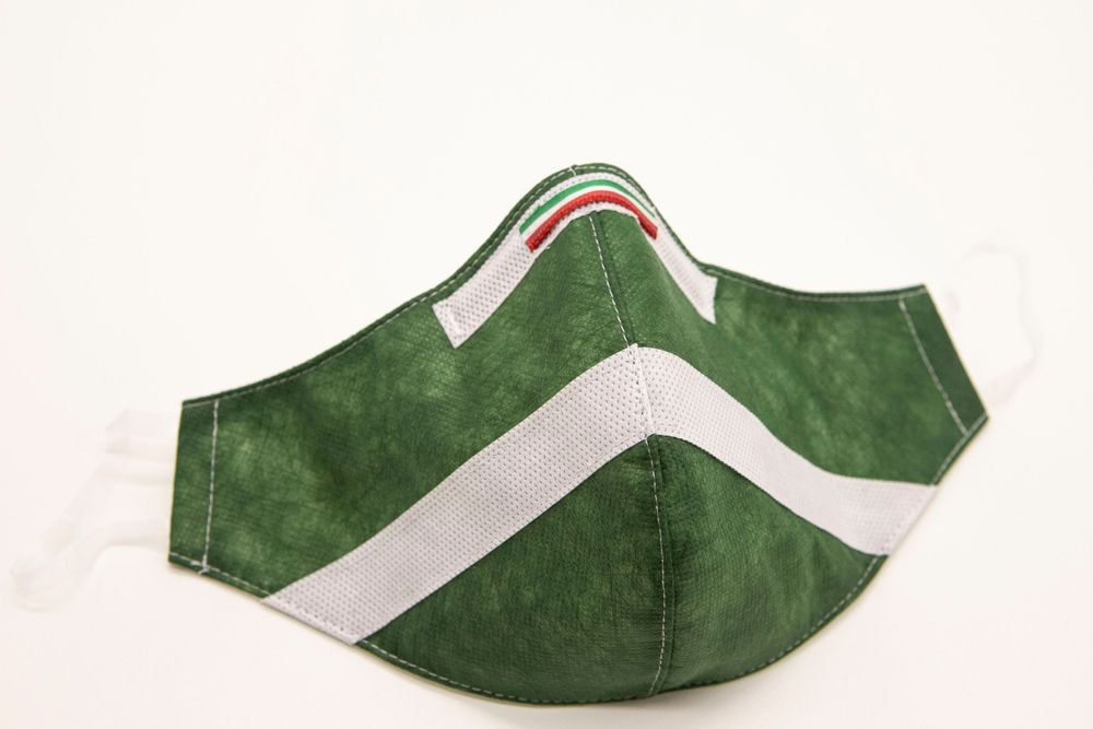 Mascherina Protettiva Fashion Lavabile Verde Bosco S E