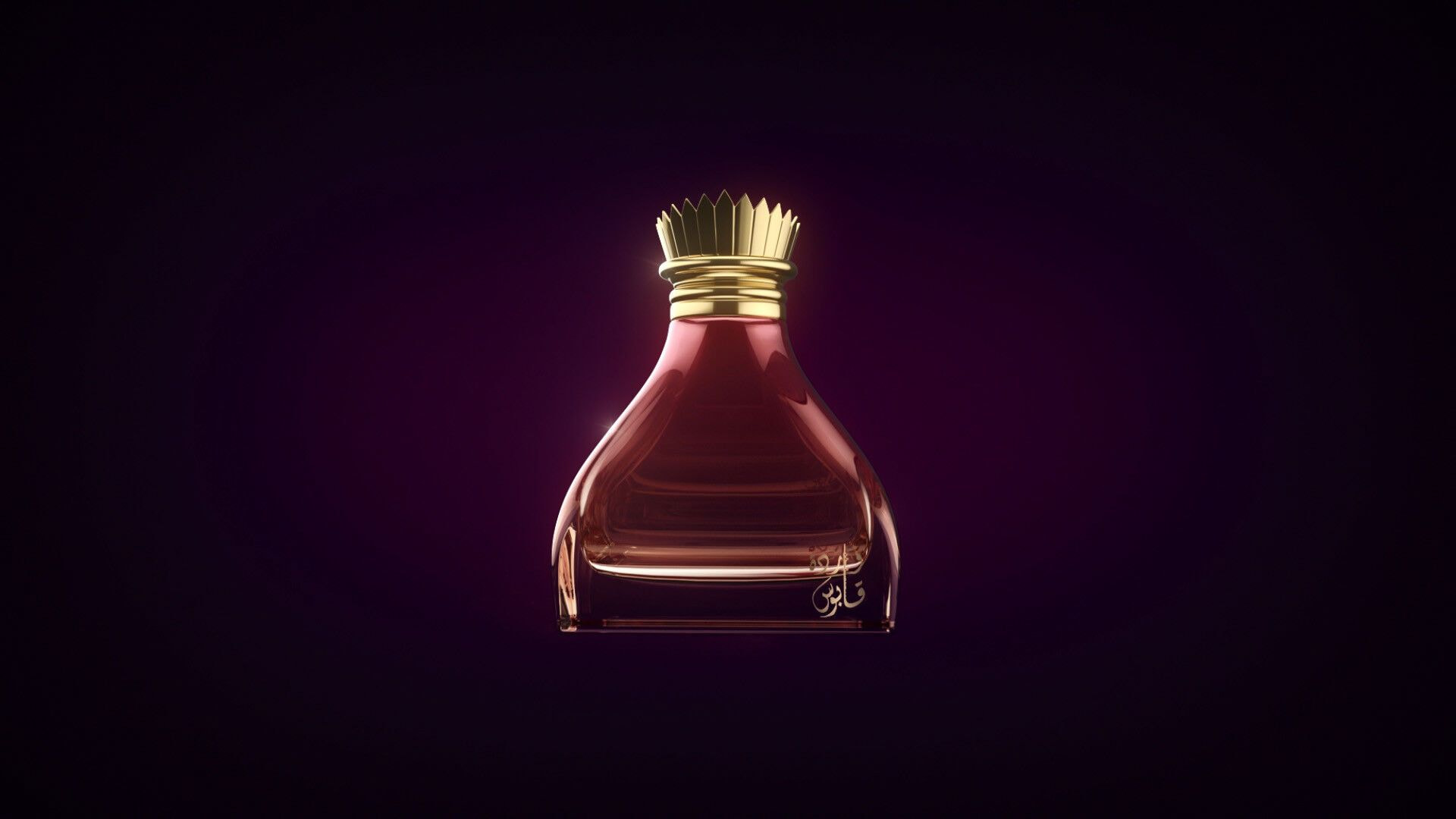 Il profumo del Flower del Quaboos in esclusiva da abadi swiss Il profumo del Flower del Quaboos in esclusiva da abadi swiss