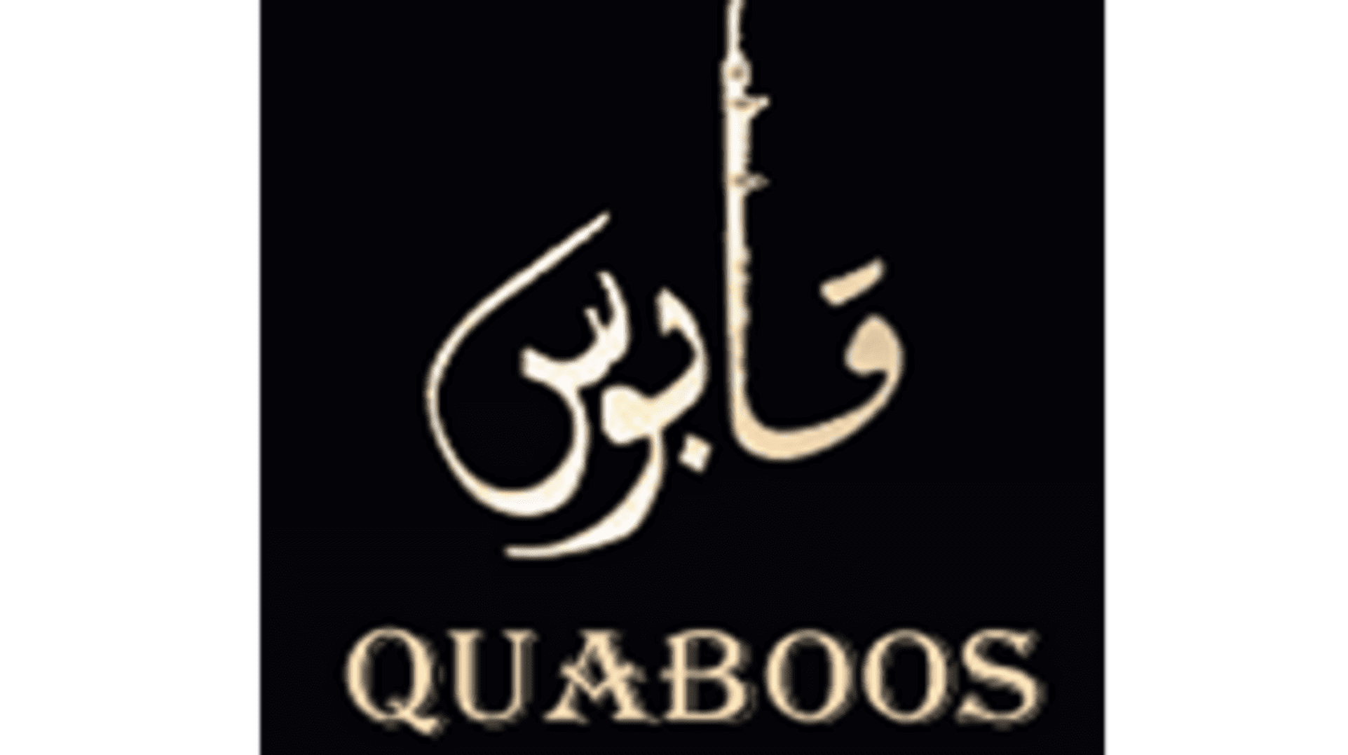 Quaboos Quaboos