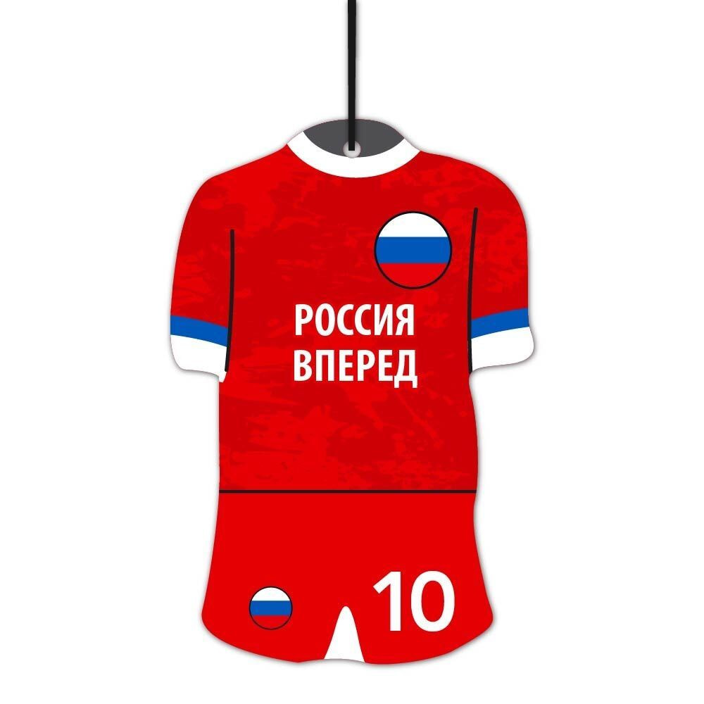 Maillot Russe