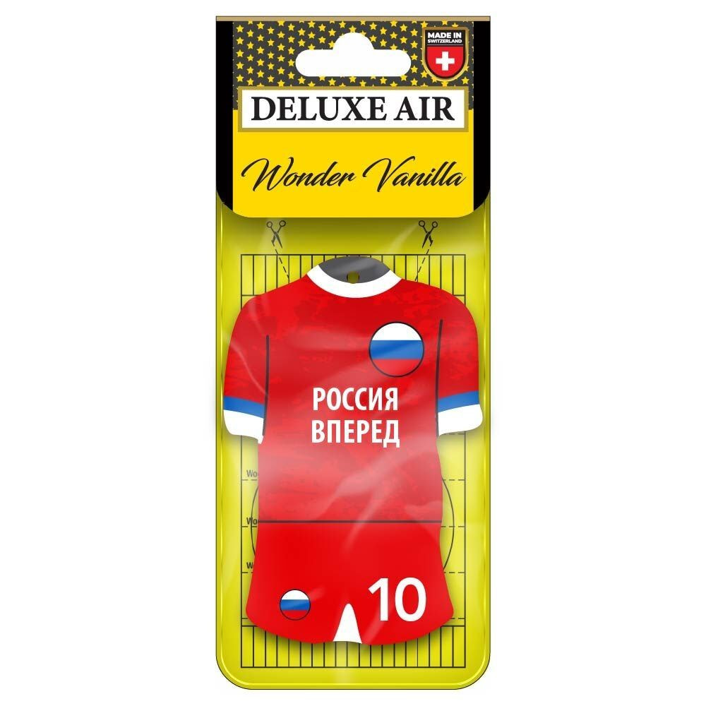 Maillot Russe