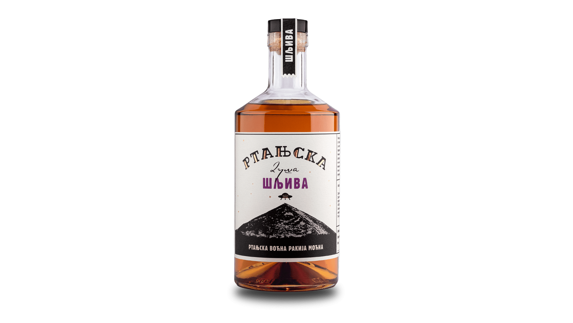 Premium Pflaumenrakija mit einzigartigem Etikett, 5 Jahre gereift, ideal für Luxus-Spirituosenliebhaber.