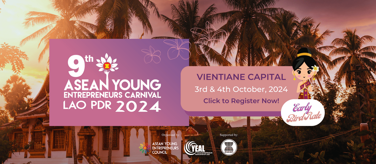 Homepage ASEAN Young Entrepreneurs Council