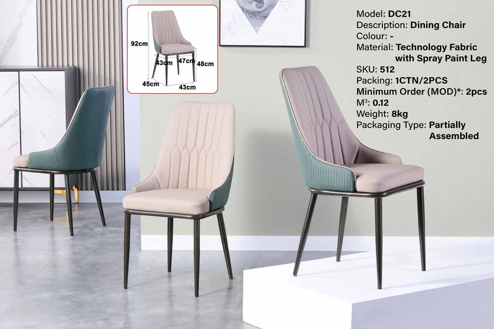 DC21 Dining Chair